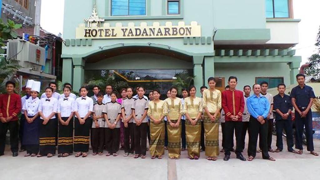 Yadanarbon Hotel