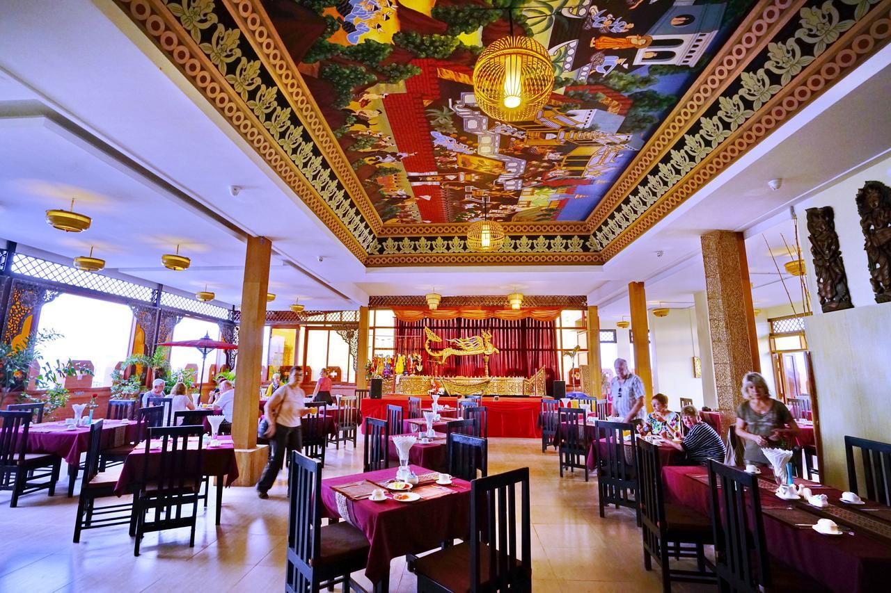 Yadanarbon Hotel 3*