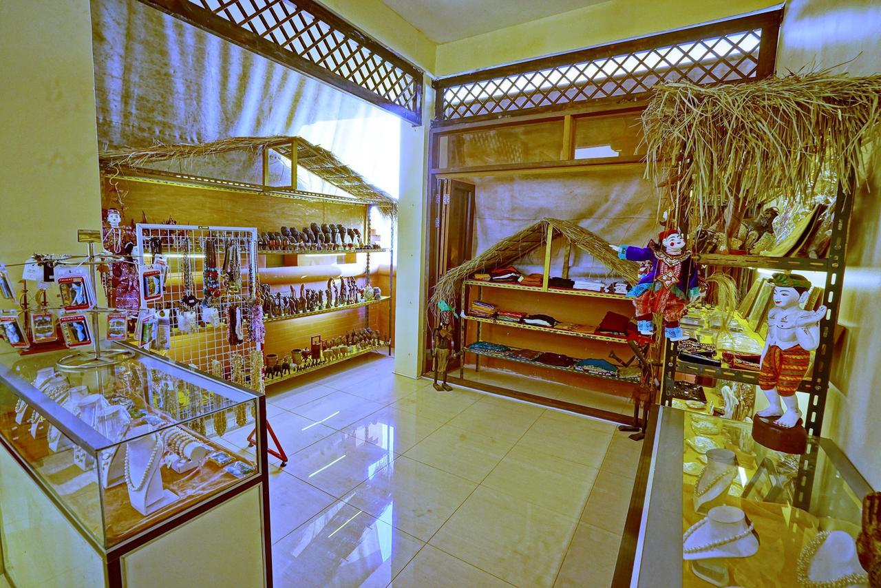 Yadanarbon 3*